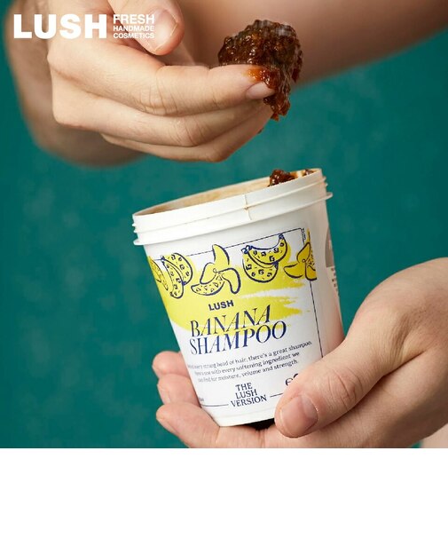 BNNシャンプー バナナ ダメージケア パーマ ハンドメイド ヴィーガン 自然由来 コスメ