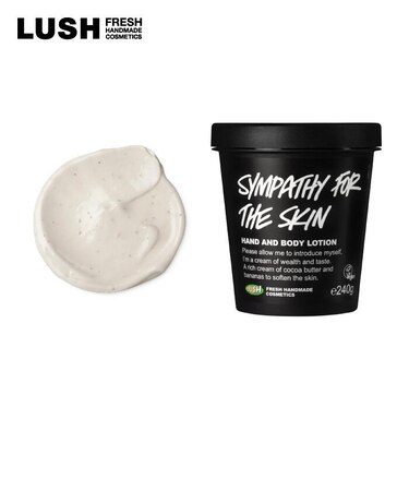 公式 LUSH 肌の愛情 ハンド&ボディローション ボディクリーム ボディローション いい香り しっとり 保湿 ボディケア バナナ カカオバター アーモンドオイル 自然派 ヴィーガン プレゼント ギフト ラッシュ