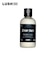公式 LUSH 素足のTブレイク パパの足 フットパウダー 足の臭い ムレ 足汗 さらさら パウダー 爽やか ティーツリー ライム オーガニック ヴィーガン プレゼント ギフト ハンドメイド ラッシュ
