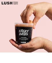 LUSH スティッキーフルーツ ボディスクラブ プレゼント シュガー カカオバター オーガニック ヴィーガン コスメ ラッシュ 公式