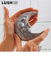 LUSH シルバリームーン ソープ 固形石鹸 ボディソープ ハロウィン 数量限定 ギフト プレゼント 月 満月 保湿 スキンケア ハンドソープ 癒やし ラッシュ 公式