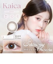 Kaica (カイカ) 10枚入