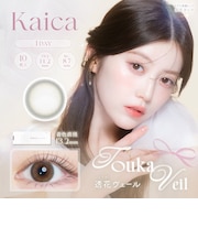 Kaica (カイカ) 10枚入