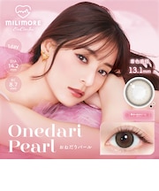 Ever Color 1day MILIMORE (エバーカラーワンデー ミリモア) 10枚入