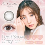 Ever Color 1day Natural (エバーカラーワンデー ナチュラル) 20枚入