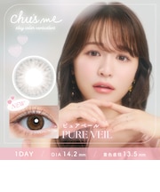 Chu's me (チューズミー) 10枚入