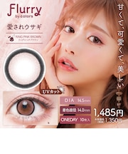 Flurry (フルーリー) 10P