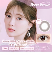 feliamo (フェリアモ) 10枚入