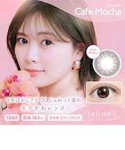 feliamo (フェリアモ) 10枚入