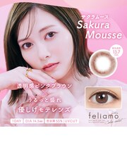 feliamo (フェリアモ) 10枚入
