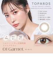 TOPARDS (トパーズ) 10枚入