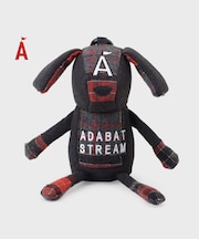 ADABAT STREAMくん タータン ボールケース
