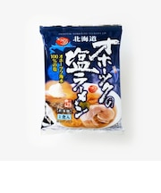 オホーツクの塩ラーメン