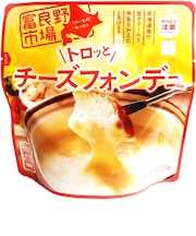 トロッとチーズフォンデュ