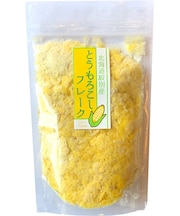 とうもろこしフレーク