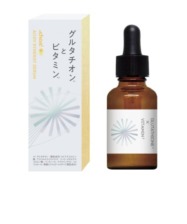 ACGVシナジー美容液