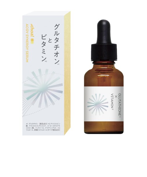 ACGVシナジー美容液
