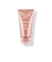 COLLAGEN NIGHT WRAPPING MASK