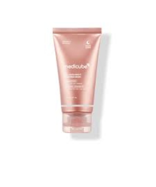 COLLAGEN NIGHT WRAPPING MASK