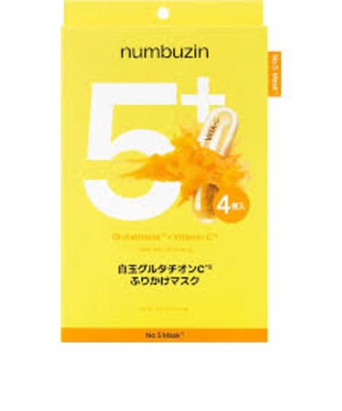 5番 白玉グルタチオンCふりかけマスク 4P