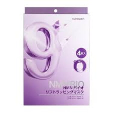 ナンバーズイン　9番NMNバイオリフトラッピングマスク4枚