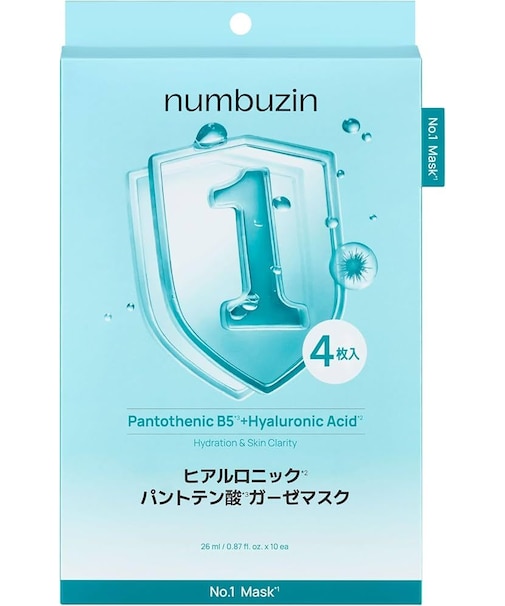 ナンバーズイン1番ヒアルロニックパントテン酸ガーゼマスク４枚