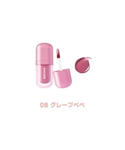BEBE TINT