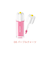 DEW TINT