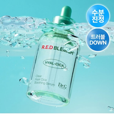 Dr.G　R.E.D BLEMISH クリア ヒアルシカ スージングセラム