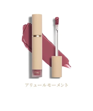 SLIM-FIT LIQUID VELVET