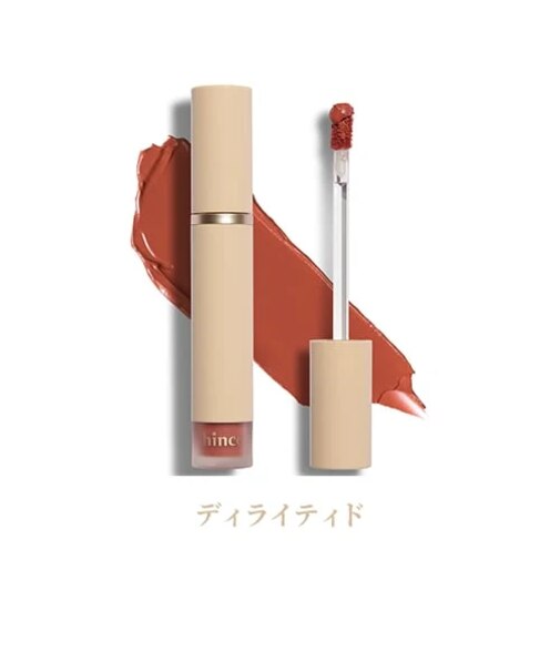 SLIM-FIT LIQUID VELVET