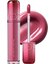 THE JUICY LASTING TINT