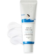 モイスチャライジングサンクリーム