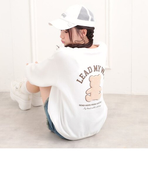 ボアくまちゃんアップリケ裏起毛トレーナー