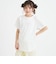 【デイリープライス】グラデくまちゃん半袖チュニックTシャツ