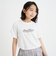 裾ドロストりぼんタック半袖Tシャツ