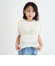 【洗える】メッシュニットベスト+半袖Tシャツ