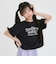 【接触冷感】袖あきリボン半袖Tシャツ
