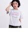 【デイリープライス】【綿100%】カレッジプリント半袖Tシャツ