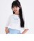 【デイリープライス】【綿100%】ゆるくまイラストカラバリ半袖Tシャツ