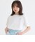 【綿100%】リボンくまちゃん半袖Tシャツ