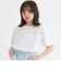 【綿100%】リボンくまちゃん半袖Tシャツ