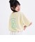 【綿100%】リボンくまちゃん半袖Tシャツ
