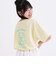 【綿100%】リボンくまちゃん半袖Tシャツ