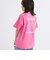 【東京限定】【綿100%】ピンクラテトーキョービッグTシャツ