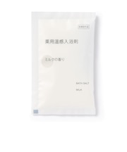 薬用温感入浴剤 ミルクの香り(分包)