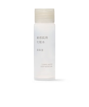 敏感肌用化粧水 高保湿(携帯用)