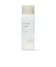 敏感肌用化粧水 しっとり(携帯用)