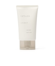 ヘアワックス ソフトタイプ