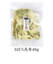 おぼろ昆布 40g